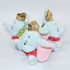 Dumbo New Elephant Plush Toy Stuffed Animals Soft Keychain Kids Gift Doll Toys