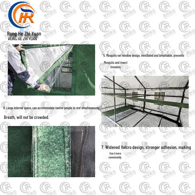 Ronghe Zhiyuan 84A Cold Region Multi-person Cotton Tent & Accessories