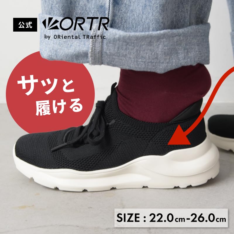 Women's Hands-Free Walking Sneakers for Standing, Lightweight, and Available in Large and Small Sizes. Stretchy and Comfortable. Product Code: OT3757