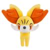 Sanei Boeki ALL STAR COLLECTION Fennekin X X H22cm Plush Toy PP305 Pokémon (S) W20.5 D19.5
