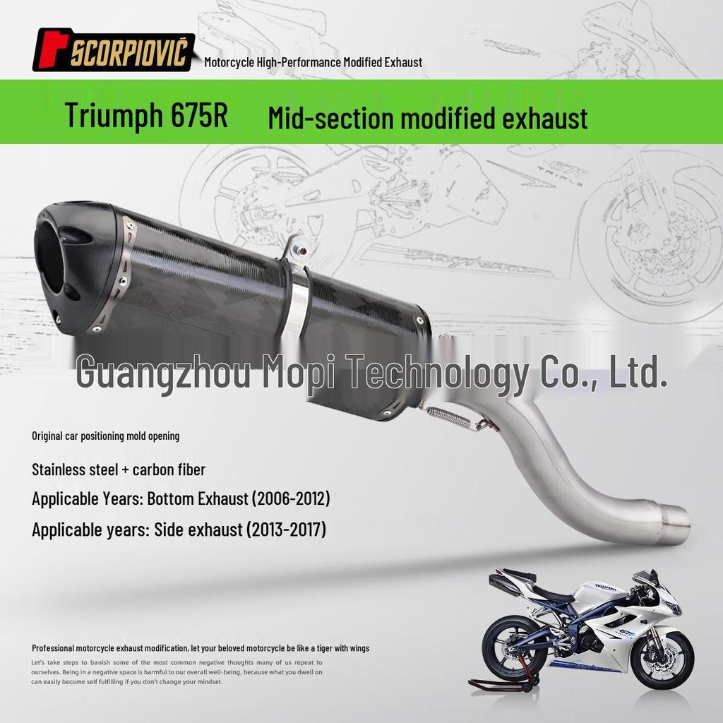 Motorcycle 675 Carbon Fiber Tail Modification Exhaust Muffler, 2006-2017