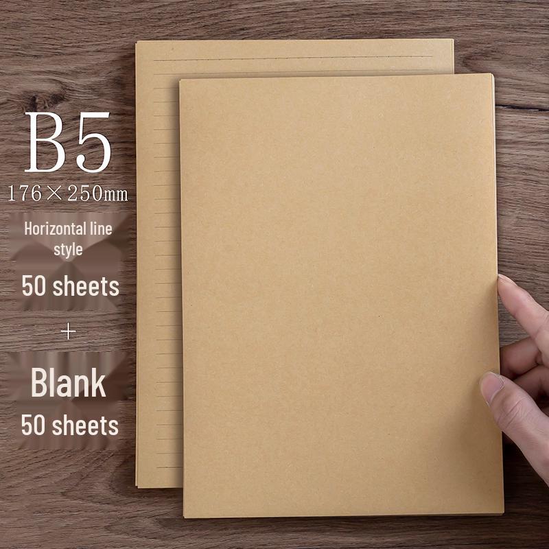 Vintage Wave Love Letter Set - 200 Sheets & Envelopes In Retro Kraft Paper Style