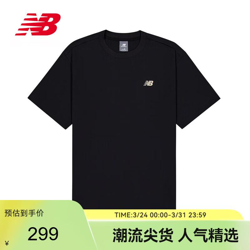 New Balance Men's Classic Short Sleeve T-Shirt MT61A42L