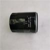 Compatible Oil Filter Element for Foton SPM40004240E9300