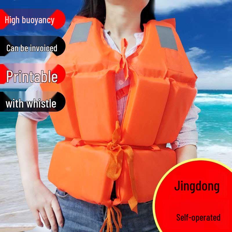 Adult Life Vest One Size
