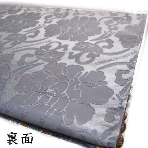 Fire-resistant Buddhist Altar Mat, Rakuhaku (18-size Chukyo (28.5 X 43.5 Cm), White-brown)