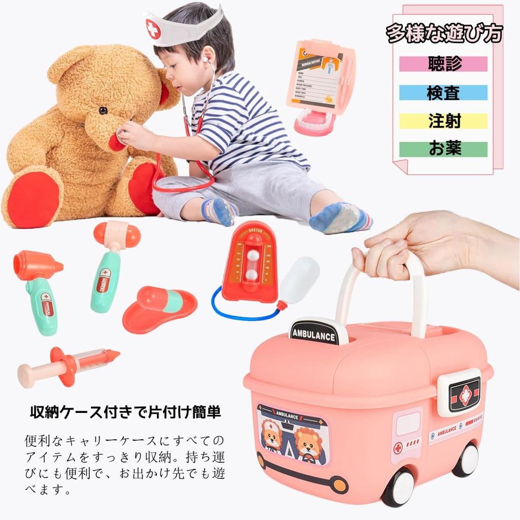 KeyAngel Doktor Oyun Lüks Doktor Oyuncak Seti Işıklı ve Sesli Diş Hekimi Eğitici Oyuncak Doğum Günü Noel Okul Öncesi Kutlama İçin Saklama Alanı İçerir