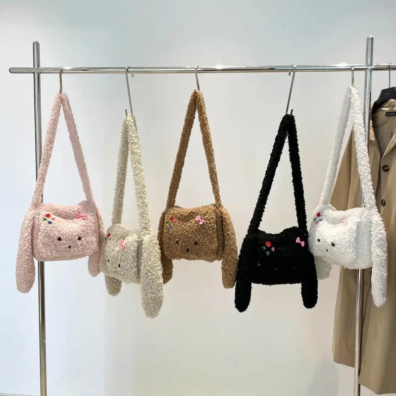 Beliebte flauschige Umhängetasche mit langen Ohren für Damen Dieses Jahr Herbst und Winter Neu Lammwolle Crossbody Premium Langlebig
