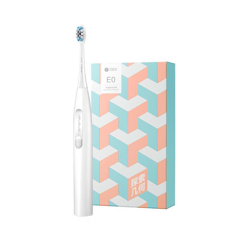 BeDoctor Smart Sonic Electric Toothbrush