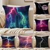 Night lLightning Cushion Cover Pillowcase Antidustmite Invisible Zipper Short Plush Sofa Cushion