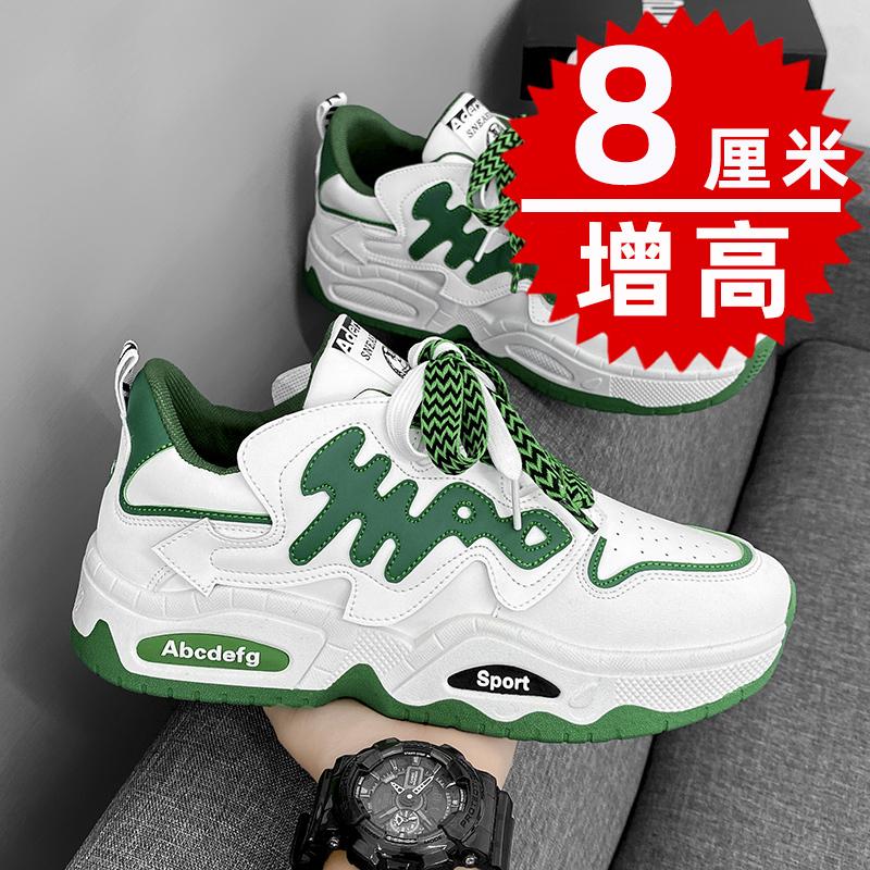 Autumn heightening sports and leisure little white board shoes thick-soled inner heightening dad shoes
