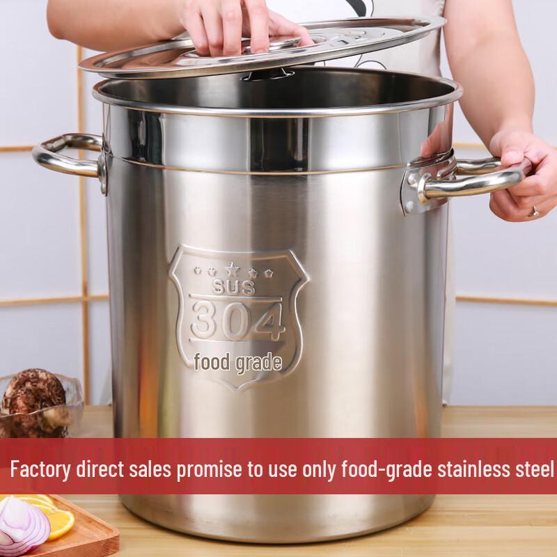 Yihuan Heavy-Duty Commercial Stainless Steel Stockpot