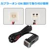 Jiooy Toyota USB Port 90 Series USB Expansion Kit Dual USB Port Rise USB Power Expansion Yaris Cross Car USB Port Vellfire 30 RAV4 Power Socket USB