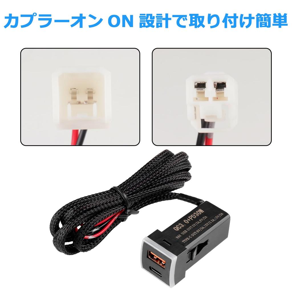 Jiooy Toyota USB Port 90 Series USB Expansion Kit Dual USB Port Rise USB Power Expansion Yaris Cross Car USB Port Vellfire 30 RAV4 Power Socket USB