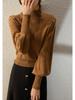 2025 Women's New Multi-Color Knit Sweater - Fall/Winter Leg-Concealing Style