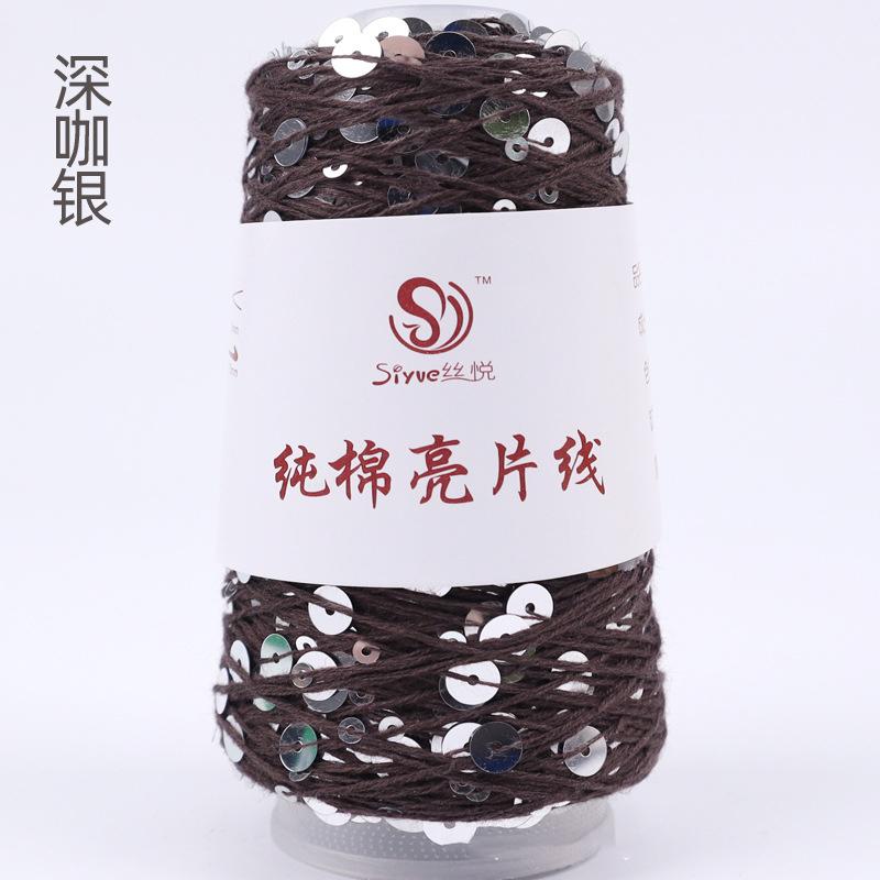 50g Approximately 160m Pure Cotton Sequin Yarn,Small Beads 3+6,Hand Knitting,Cone Yarn for Handmade Clothes,Shawls,Hats