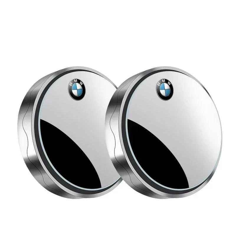 

New Hots E60 2PC 360 Degree Rotating Wide-angle Round Frame Blind Spot Mirror For bmw e46 e39 e90 e60 e30 f10 f11 f20 f30 g20 g