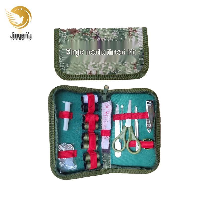 Jingeyu Portable Military Sewing & Mending Kit