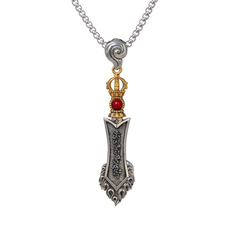 Manjusri Smart Sword Pendant Ethnic Style Couple's Portable Necklace Manjusri Sword Pendant
