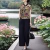 2026 Spring/Summer High-End Floral Short-Sleeve Top & Wide-Leg Pants Set for Women