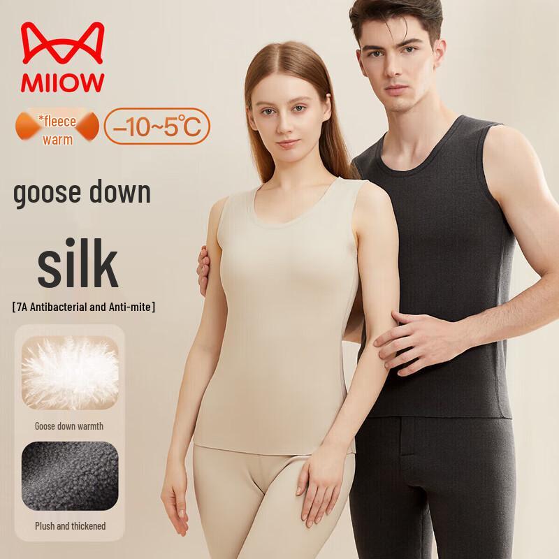 

Мао Рен Терможилет с подкладкой из гусиного пуха, шелка и флиса L (100-120 lbs)