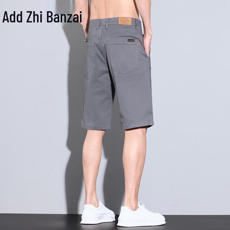 

Men s Summer Thin Loose Straight-Leg Denim Shorts 30