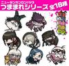 New Danganronpa Killing Harmony Akamatsu Kaede Acrylic Pinched Strap V3 -