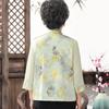 Yu Zhaolin Women's New Chinese Style Three-Quarter Sleeve Cardigan Shirt