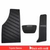 Toyota Sienna 2021-2022 Anti-slip Throttle & Brake Pedal Rest Modification Accessories
