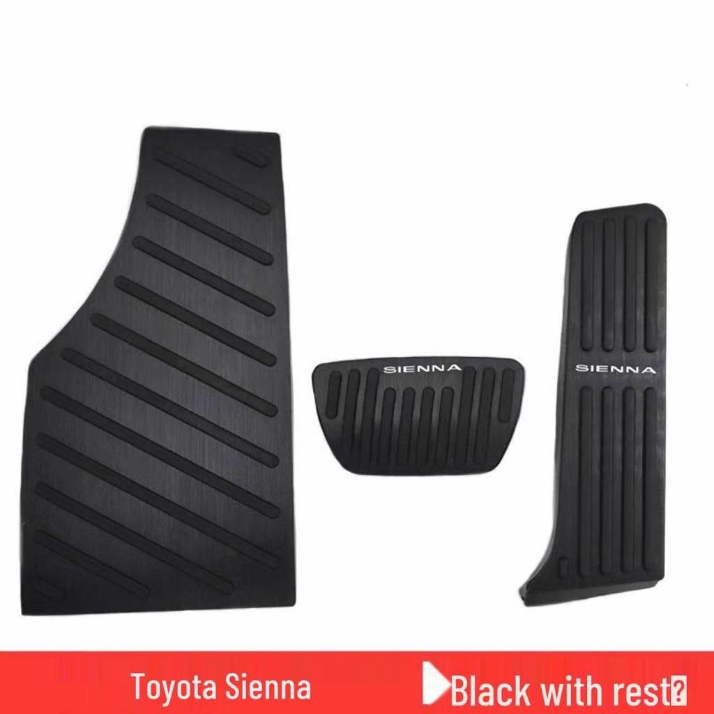 Toyota Sienna 2021-2022 Anti-slip Throttle & Brake Pedal Rest Modification Accessories