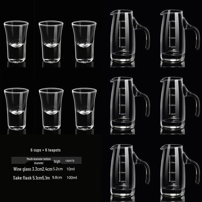 Qiwei Glass Decanter & Baijiu Cup Set