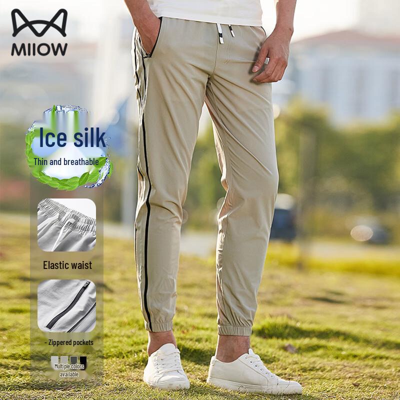 MiiOW Men s Ice Silk Casual Pants M