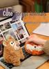 Adorable Cartoon Sheep Plush Toy - Fox Creative Doll Gift from Mengqu Forest Series