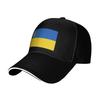 Baseball Cap Ukraine Presidential Flag Stuff Men Women Trucker Hat Ukrainian Hats Unique Design Daily Running Golf Gift Sun Cap