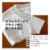TT Annual Ring T Oz Gray Short for Those Who Love Trees Tight Fabric Double (5.6 / / Sleeve) T-shirt (Thick / / Stitching) (M)