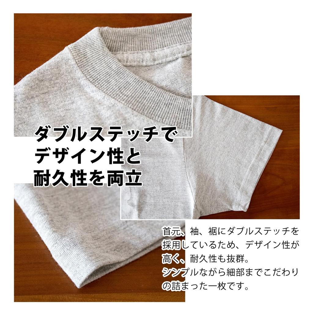 TT Annual Ring T Oz Gray Short for Those Who Love Trees Tight Fabric Double (5.6 / / Sleeve) T-shirt (Thick / / Stitching) (M)