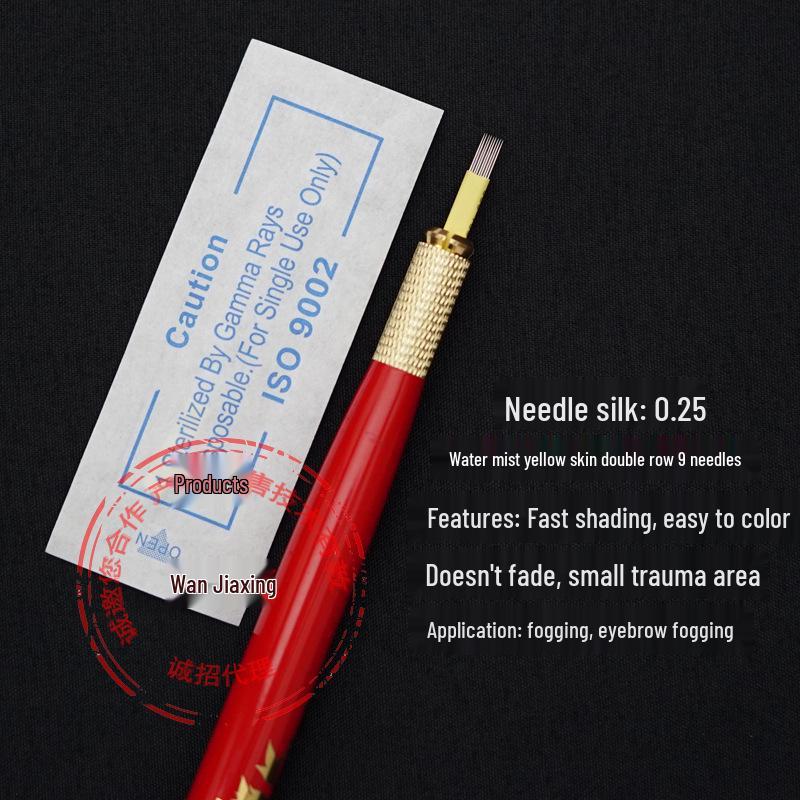 

Картридж с иглой для микроблейдинга и растушевки: Двойной ряд с 15, 17, 19, 21 иглой для ручного татуажа бровей с водным напылением