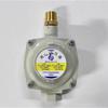 KEYWARM Direct-Fired Gas Pressure Reducing Valve