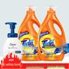 Hand Wash & Tide Laundry Detergent Bundle