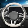 New Nappa Leather Car Steering Wheel Cover, Universal 15 Inch (White And Black)