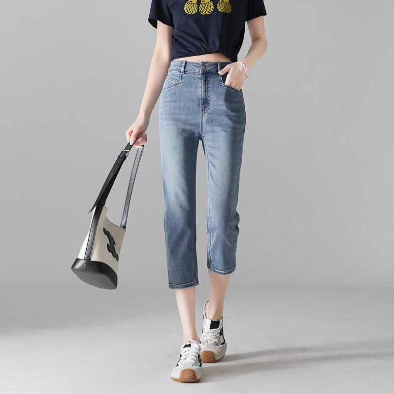 

Женские облегающие джинсы-сигареты SOFSIL с разрезом 31/XXXL