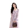 Suspender dress women's summer temperament purple suspender skirt with sunscreen cardigan two pieces