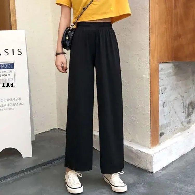 Spring/Summer Women's Black Wide-Leg Pants - Korean Style, Loose, Slimming, Versatile, Straight Casual Fit