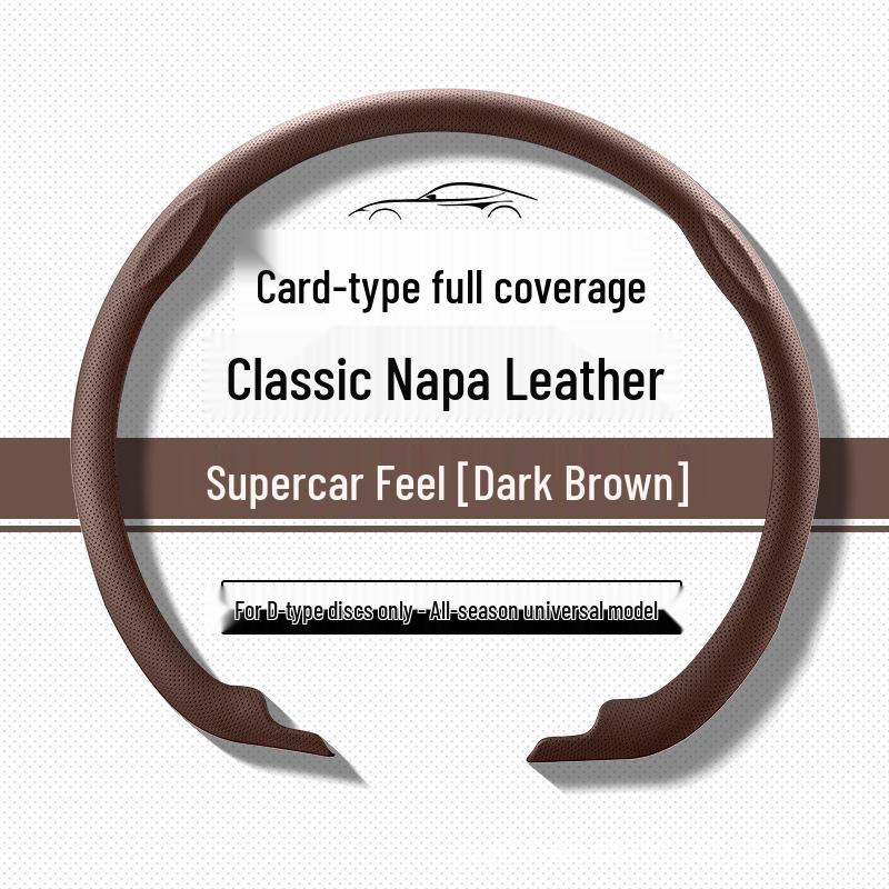 Compatible Steering Wheel Cover for VW: Lavida, Sagitar, Bora, Polo, Tayron, Passat, Tharu, Magotan, T-Roc, CC