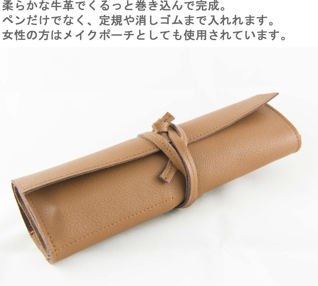 Legare Leather Pencil Large Brand Name Leather Men's Case, Stylish, Capacity, (Black)