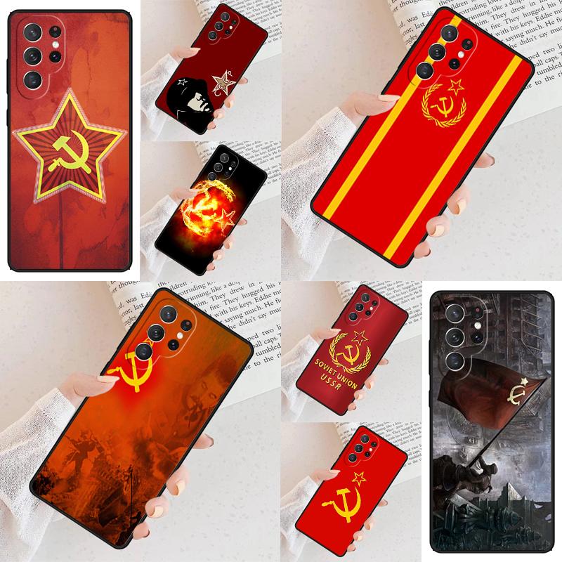 Soviet Union USSR Flag PRINT Cell Phone Case for Samsung Galaxy S26 Ultra S25 S24 S23 S22 S21 S20 Note10 Cover
