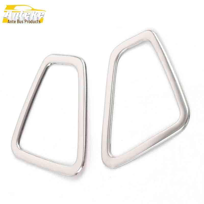JAC Refine S7 Stainless Steel Air Outlet Ring & Cold Air Console Patch