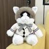 Folklore Album Cardigan Plush Cat Animal Toy With Short Plush For Kids