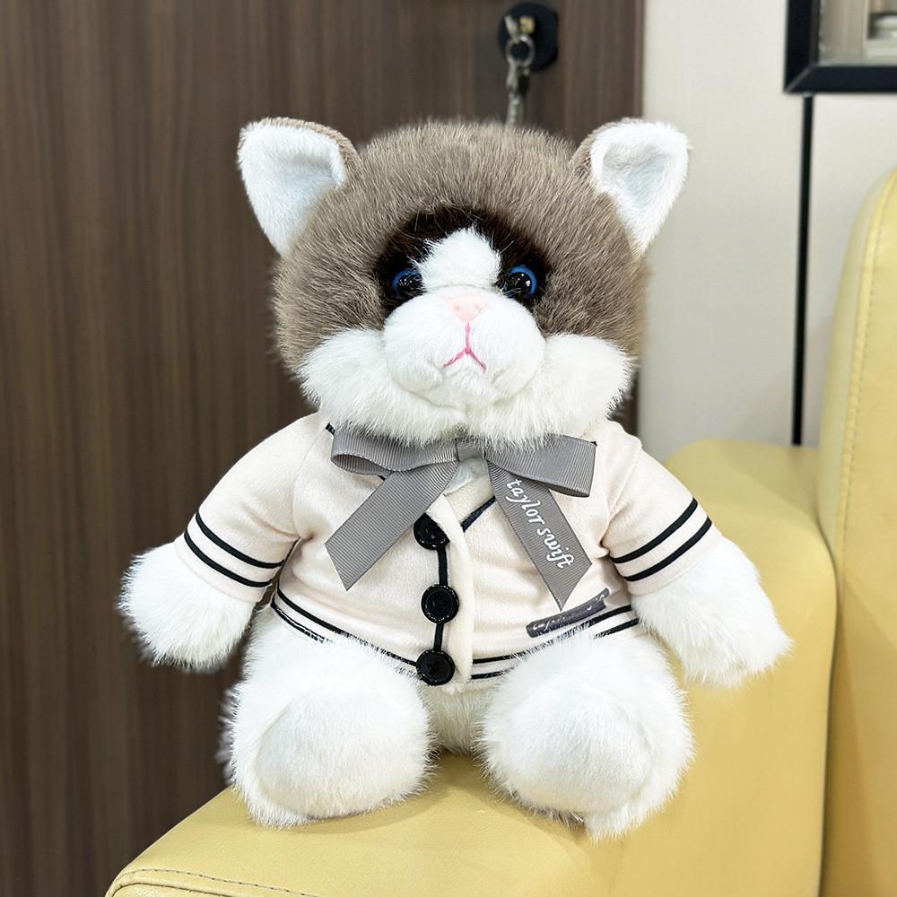 Folklore Album Cardigan Plush Cat Animal Toy With Short Plush For Kids