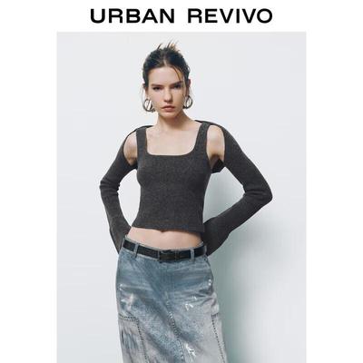 UR 2024 Autumn Women's Soft Knit Two-Piece Set